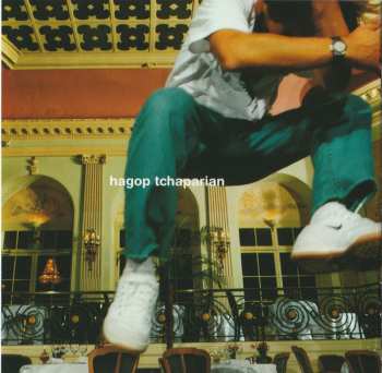 CD Symposium: On The Outside