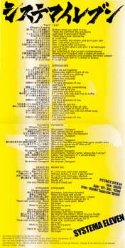 SP Systematic Death: Systema Eleven
