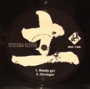 SP Systematic Death: Systema Eleven