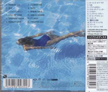 SACD T-Square: 宝曲 ～T-SQUARE plays THE SQUARE～