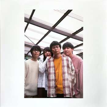 LP Taiko Super Kicks: 石