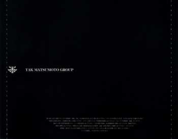 CD/DVD Tak Matsumoto Group: TMG I LTD