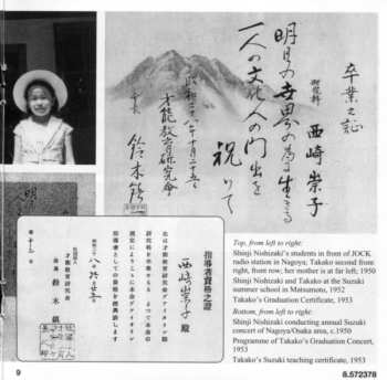 CD Takako Nishizaki: Takako Nishizaki Plays Suzuki Evergreens