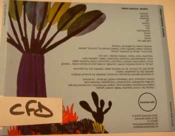 CD Takeo Toyama: Etudes