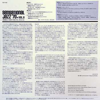 LP Jiro Inagaki & Soul Media: Sensational Jazz '70 Vol.0