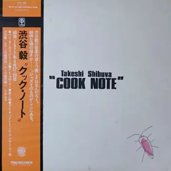 Cook Note