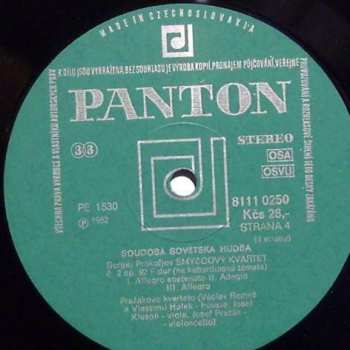 2LP Koncerty Pro Housle A Orchestr / Smyčcové Kvartety