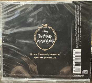 4CD Takumi Ozawa: Disney Twisted-Wonderland Original Soundtrack