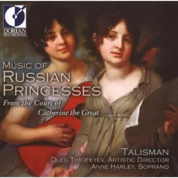  Music Of Russian Princesses