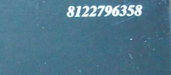 LP Talking Heads: More Songs About Buildings And Food