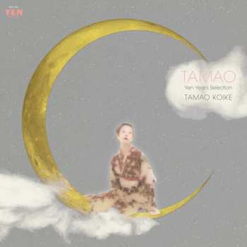 LP Tamao Koike: Tamao - Yen Years Selection CLR | LTD