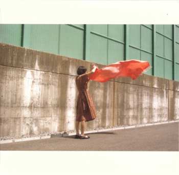 Album Reiko Kudo: Tangerine