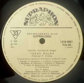 3LP Николай Васильевич Гоголь: Taras Bulba