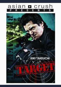 DVD Target: Target