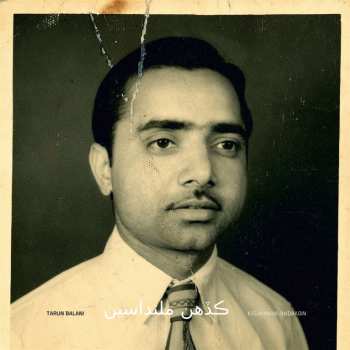 Album Tarun Balani: Kadahin Milandaasin