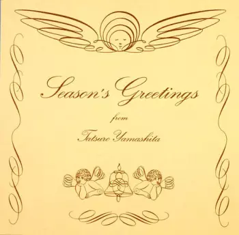 Season's Greetings