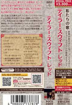 CD Taylor Swift: Red