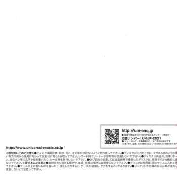 CD Taylor Swift: The Tortured Poets Department DLX | LTD