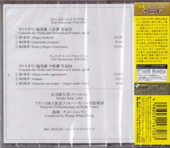 CD Pyotr Ilyich Tchaikovsky: Violin Concertos