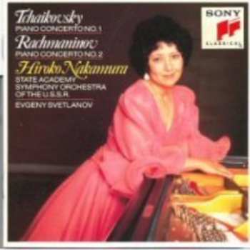 Album Pyotr Ilyich Tchaikovsky: Piano Concerto No. 1 / Piano Concerto No. 2