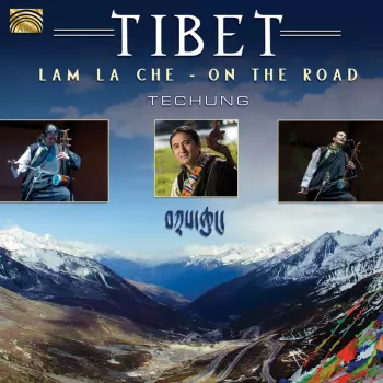 Lam La Che