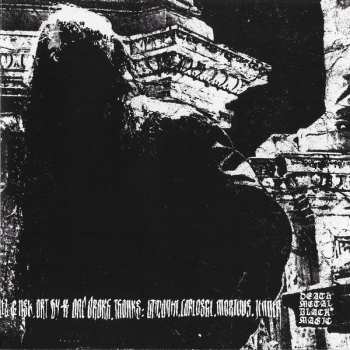 CD Teitanblood: Woven Black Arteries