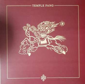 LP Temple Fang: Jerusalem / The Bridge