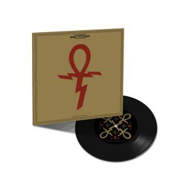 SP Temples: Hot Motion