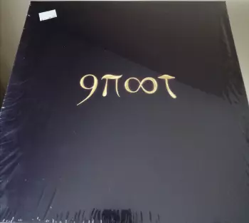 Terilekst: groot