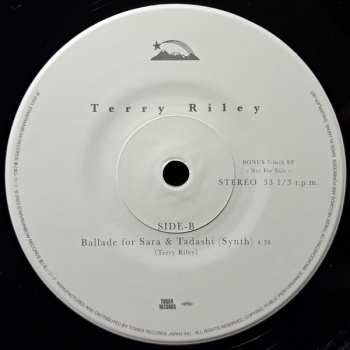 LP/SP Terry Riley: Standard(S)And - Kobuchizawa Sessions #1 -