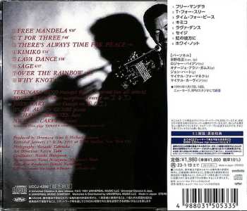 CD Terumasa Hino: From The Heart