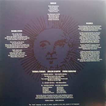 LP Test Dept.: Terra Firma