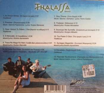 CD Thalassa Band: Peran Apo Tin İstanbul