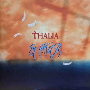 LP Thalía: En Éxtasis (30 Aniversario) CLR
