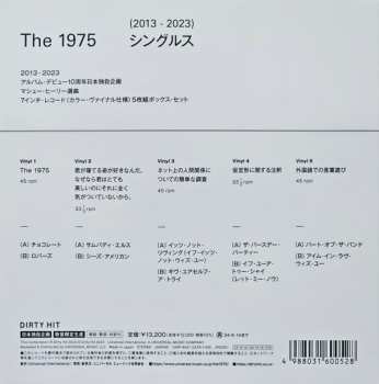 5SP/Coffret The 1975: Singles (2013-2023) LTD | CLR