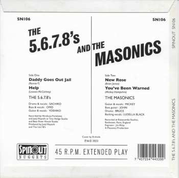 SP The Masonics: The 5.6.7.8's & The Masonics LTD