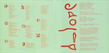 2LP The Alan Parsons Project: Eye In The Sky NUM | LTD