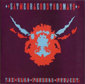 5CD/Coffret The Alan Parsons Project: Original Album Classics