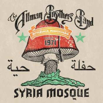 CD The Allman Brothers Band: Syria Mosque Pittsburgh, PA January 17, 1971