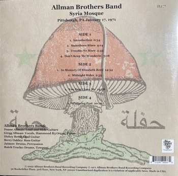 2LP The Allman Brothers Band: Syria Mosque Pittsburgh, PA January 17, 1971 LTD | NUM | CLR