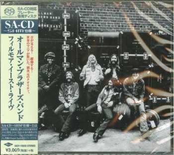SACD The Allman Brothers Band: The Allman Brothers Band At Fillmore East