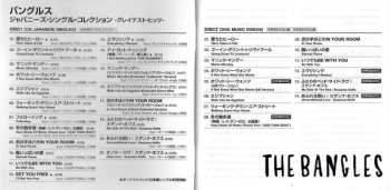 CD/DVD Bangles: Japanese Singles Collection - Greatest Hits