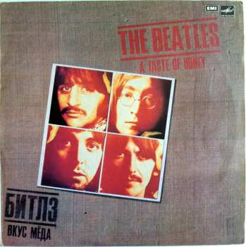 LP The Beatles: A Taste Of Honey = Вкус Мёда