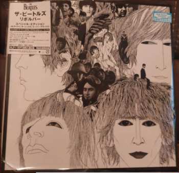 4LP/SP/Coffret The Beatles: Revolver DLX | LTD