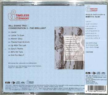 CD The Bill Evans Trio: Consecration III ~The Brilliant LTD