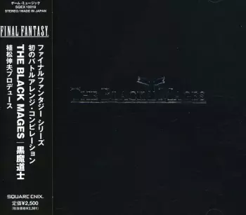 The Black Mages: Final Fantasy Battle Arrange Compilation The Black Mages
