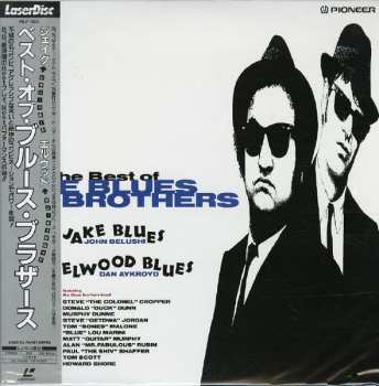 Album The Blues Brothers: Best Of The Blues Brothers