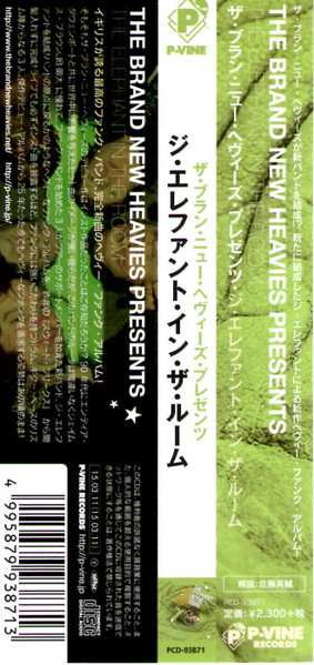 CD The Brand New Heavies: The Elephant In The Room