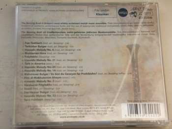 CD The Burning Bush: Klezmer And Hassidic Music