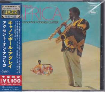 CD The Cannonball Adderley Quintet: Accent On Africa LTD